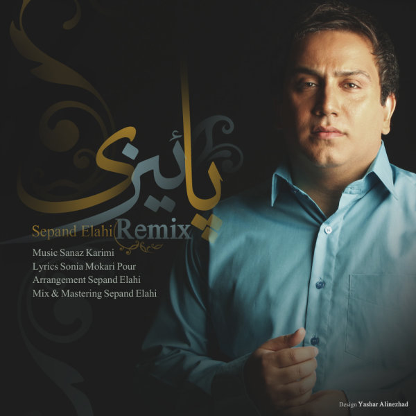 Masoud Emami Paeezi Remix 